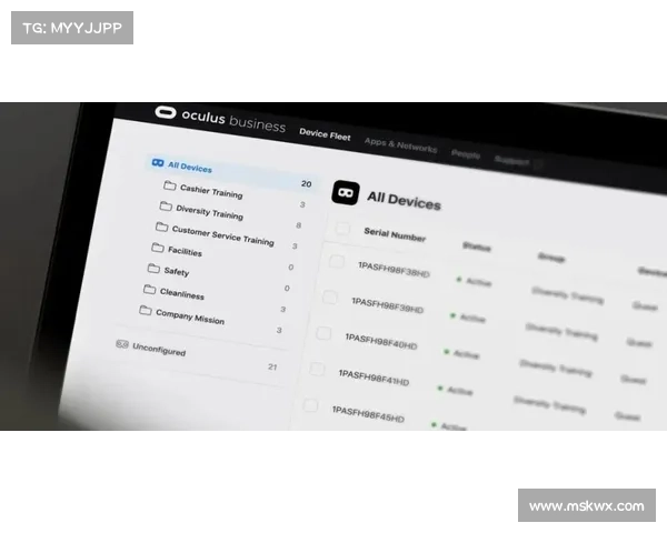 灵活帐单功能现在已在 Avast 商业中心为 MSP 提供。