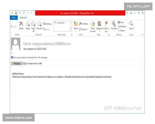 勒索软件观察者正在寻找创造性方法来追踪攻击 媒体