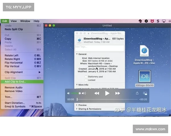更新的 LightSpy 间谍软件出现在 macOS 上 媒体