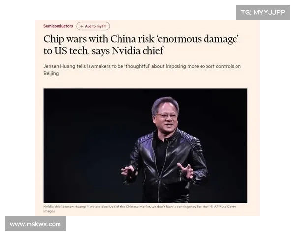 国会提议措施以阻止中国芯片制造设备 媒体 国会提议措施以阻止中国芯片制造设备 媒体